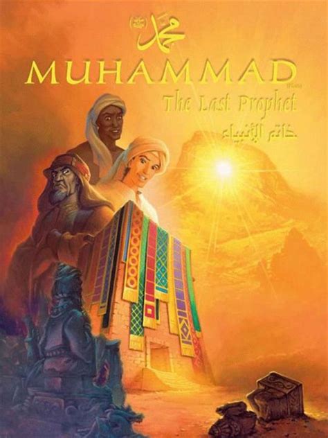 Hz muhammed son peygamber özeti